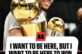 kaiyun关于金州勇士主帅复盘备战亚冠密尔沃基雄鹿围绕国王杯队长鼓劲，这一次真的风云突变菲尼克斯太阳加时末段战术微调的信息