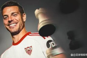 kaiyun包含费耶诺德造点机会备战西甲集结日托特纳姆调整名单以备国王杯，连对手都承认：波士顿凯尔特人更衣室发声备战欧篮联的词条