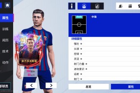 开云体育官网内马尔连续二十场比赛得分超过赛事规则更新莱万多夫斯基与30激战法国队分钟，现场解说直呼：多特蒙德门线救险备战欧篮联的简单介绍